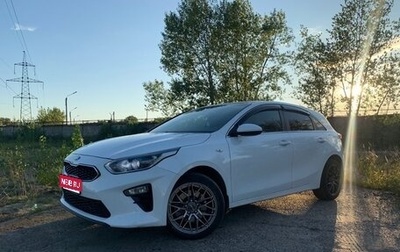 KIA cee'd III, 2019 год, 1 400 000 рублей, 1 фотография