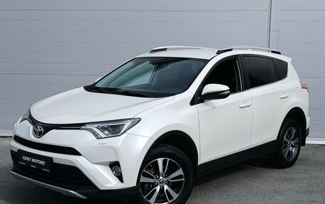 Toyota RAV4, 2017 год, 2 099 000 рублей, 1 фотография