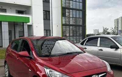 Hyundai Solaris II рестайлинг, 2013 год, 850 000 рублей, 1 фотография