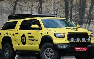 Toyota Tundra II, 2011 год, 5 990 000 рублей, 1 фотография