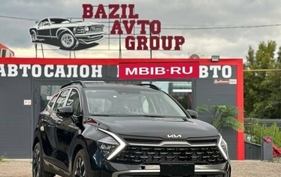 KIA Sportage IV рестайлинг, 2025 год, 3 790 000 рублей, 1 фотография