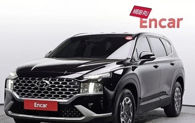 Hyundai Santa Fe IV, 2021 год, 2 100 000 рублей, 1 фотография