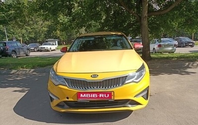 KIA Optima IV, 2019 год, 960 000 рублей, 1 фотография