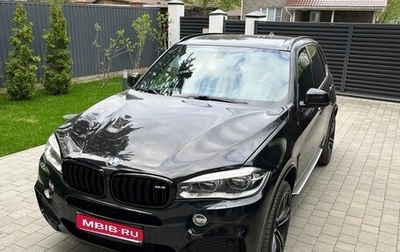 BMW X5, 2013 год, 3 290 000 рублей, 1 фотография