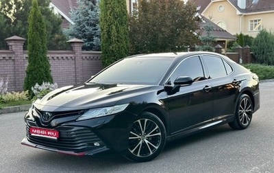 Toyota Camry, 2020 год, 2 990 000 рублей, 1 фотография