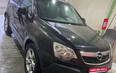 Opel Antara I, 2008 год, 620 000 рублей, 1 фотография