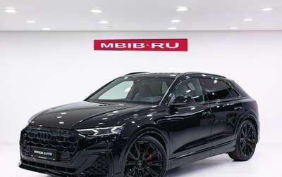 Audi Q8 I, 2025 год, 14 990 000 рублей, 1 фотография