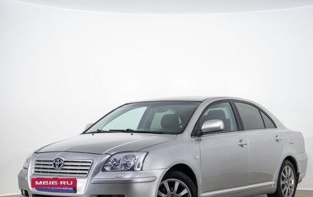 Toyota Avensis III рестайлинг, 2006 год, 949 000 рублей, 3 фотография