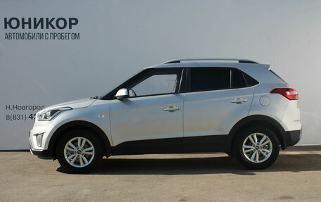 Hyundai Creta I рестайлинг, 2018 год, 1 699 000 рублей, 2 фотография