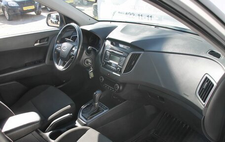 Hyundai Creta I рестайлинг, 2018 год, 1 699 000 рублей, 8 фотография