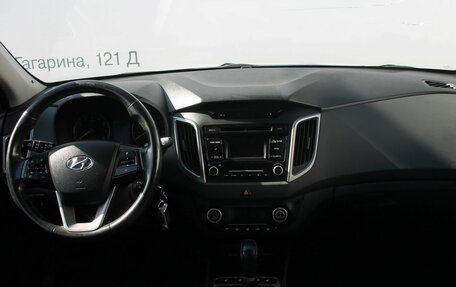 Hyundai Creta I рестайлинг, 2018 год, 1 699 000 рублей, 7 фотография
