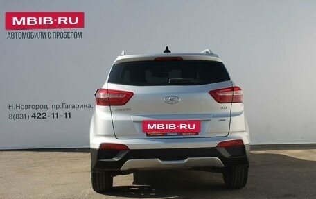 Hyundai Creta I рестайлинг, 2018 год, 1 699 000 рублей, 5 фотография