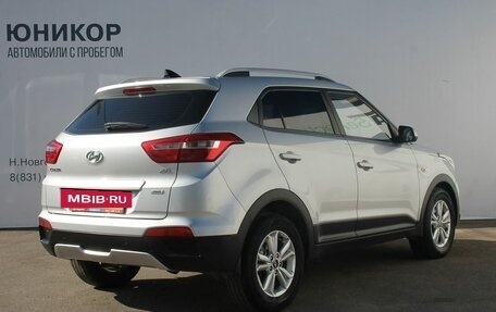 Hyundai Creta I рестайлинг, 2018 год, 1 699 000 рублей, 6 фотография