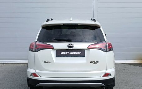 Toyota RAV4, 2017 год, 2 099 000 рублей, 6 фотография