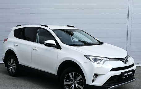 Toyota RAV4, 2017 год, 2 099 000 рублей, 2 фотография