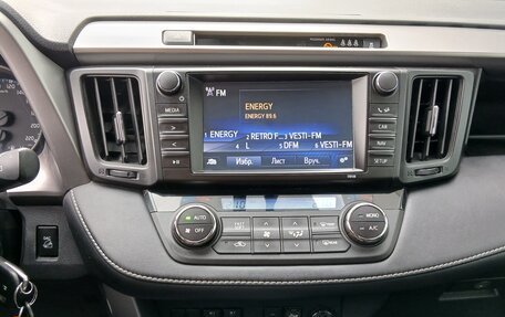 Toyota RAV4, 2017 год, 2 099 000 рублей, 20 фотография