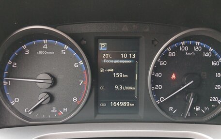 Toyota RAV4, 2017 год, 2 099 000 рублей, 22 фотография