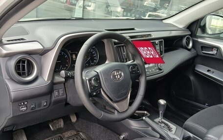 Toyota RAV4, 2017 год, 2 099 000 рублей, 12 фотография