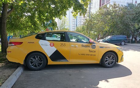 KIA Optima IV, 2019 год, 960 000 рублей, 3 фотография