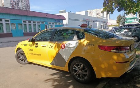 KIA Optima IV, 2019 год, 960 000 рублей, 5 фотография