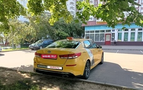 KIA Optima IV, 2019 год, 960 000 рублей, 2 фотография