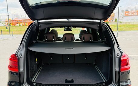 BMW X3, 2020 год, 3 840 000 рублей, 14 фотография