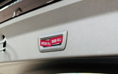 BMW X3, 2020 год, 3 840 000 рублей, 13 фотография