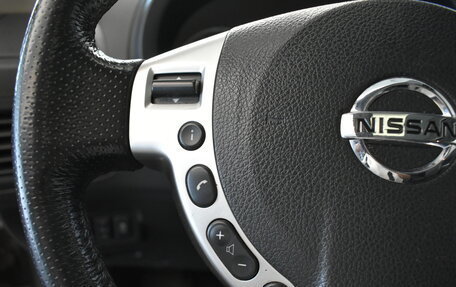 Nissan X-Trail, 2012 год, 1 149 000 рублей, 10 фотография