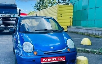 Daewoo Matiz I, 2009 год, 175 000 рублей, 1 фотография