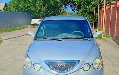 Chery QQ6 (S21), 2009 год, 95 000 рублей, 1 фотография