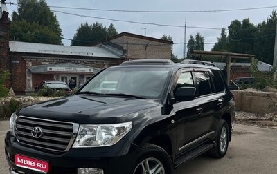Toyota Land Cruiser 200, 2008 год, 3 150 000 рублей, 1 фотография