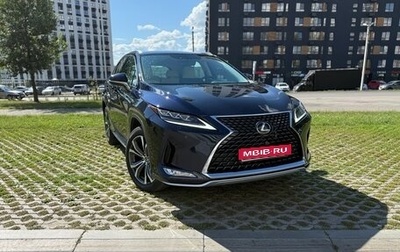 Lexus RX IV рестайлинг, 2021 год, 4 700 000 рублей, 1 фотография