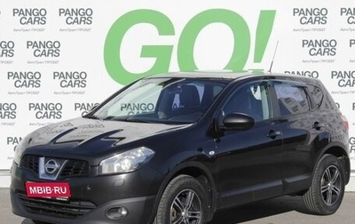 Nissan Qashqai, 2013 год, 1 035 000 рублей, 1 фотография