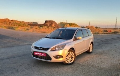 Ford Focus II рестайлинг, 2008 год, 750 000 рублей, 1 фотография