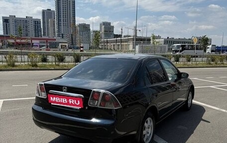 Honda Civic VII, 2003 год, 475 000 рублей, 2 фотография