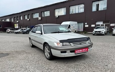 Toyota Corona IX (T190), 1996 год, 415 000 рублей, 1 фотография