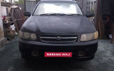 Nissan Rnessa, 1999 год, 300 000 рублей, 1 фотография