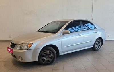 KIA Cerato I, 2006 год, 440 000 рублей, 1 фотография