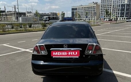 Honda Civic VII, 2003 год, 475 000 рублей, 6 фотография