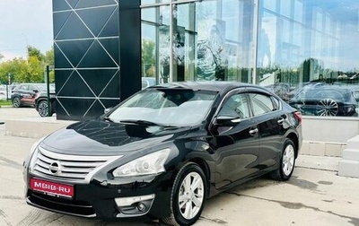 Nissan Teana, 2014 год, 1 430 000 рублей, 1 фотография