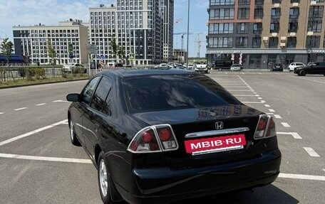 Honda Civic VII, 2003 год, 475 000 рублей, 4 фотография