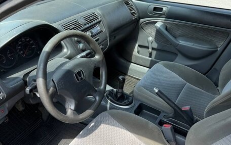Honda Civic VII, 2003 год, 475 000 рублей, 13 фотография
