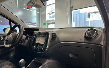Renault Kaptur I рестайлинг, 2018 год, 1 240 000 рублей, 11 фотография