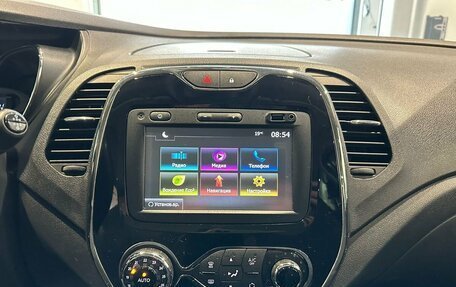 Renault Kaptur I рестайлинг, 2018 год, 1 240 000 рублей, 16 фотография