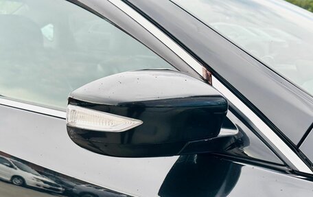 Nissan Teana, 2014 год, 1 430 000 рублей, 10 фотография