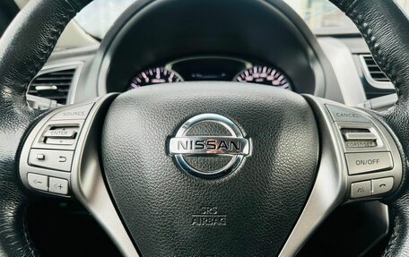 Nissan Teana, 2014 год, 1 430 000 рублей, 15 фотография