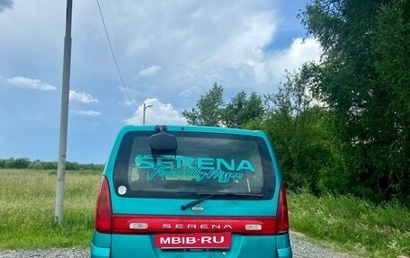 Nissan Serena II, 2000 год, 680 000 рублей, 2 фотография