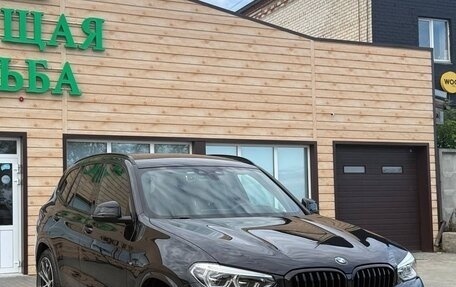BMW X3, 2018 год, 4 130 000 рублей, 5 фотография