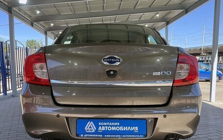 Datsun on-DO I рестайлинг, 2020 год, 699 000 рублей, 4 фотография