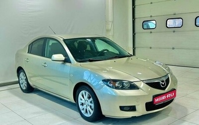 Mazda 3, 2006 год, 549 900 рублей, 1 фотография